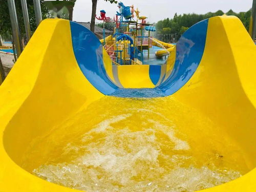 快去 最后兩天 22號(hào)水樂園閉園 兒童戲水 人工造浪池 摩天輪 碰碰車...