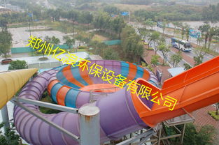 東營造浪機設(shè)備廠家價格解析與人工造浪設(shè)備選購指南