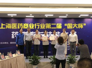 再接再厲，順富醫藥順利晉級全國決賽，展現創新實力