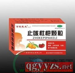 河南順康醫藥誠招止咳枇杷顆粒區域代理 攜手順富醫藥，共創健康未來